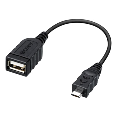 Cablu adaptor USB | VMC-UAM2 | Sony Romania