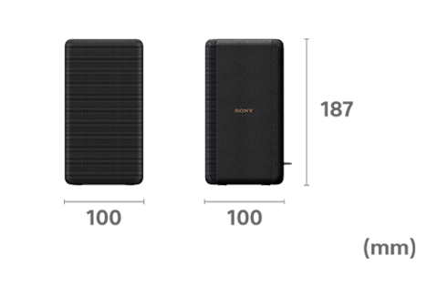 Boxe spate wireless SA-RS3S | Sony Romania