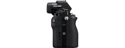 Cea mai bună cameră de dimensiuni mici | Cameră profesională a7